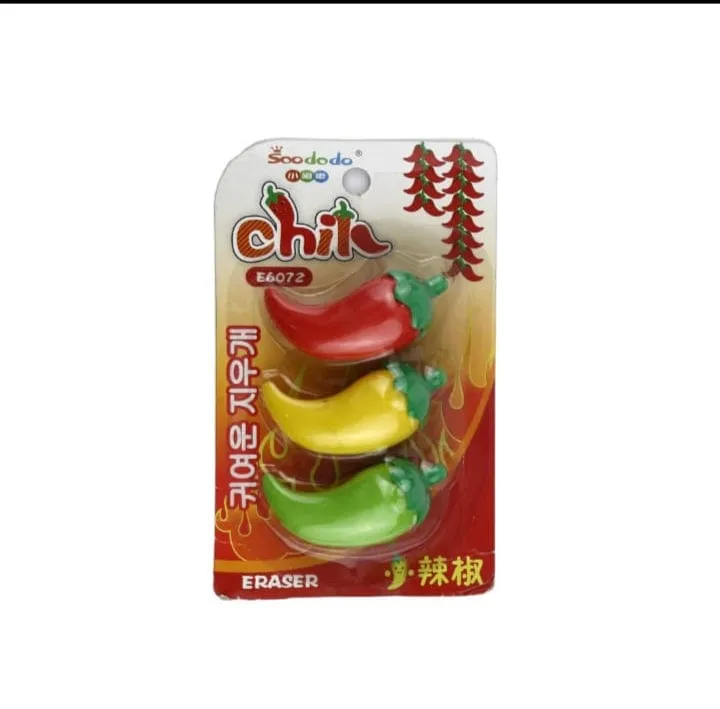 Chili Style 3pcs Eraser Set