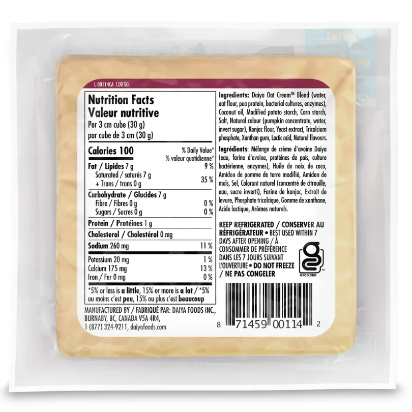 Daiya Smoked Gouda Style Block - 200g