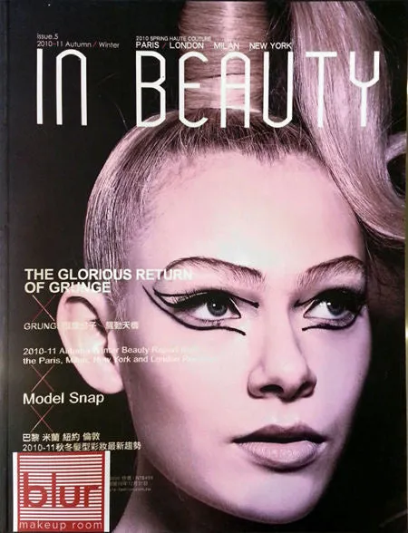 In Beauty Magazine