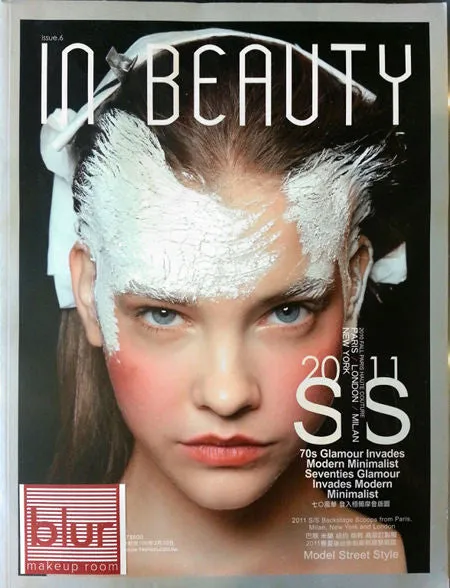 In Beauty Magazine