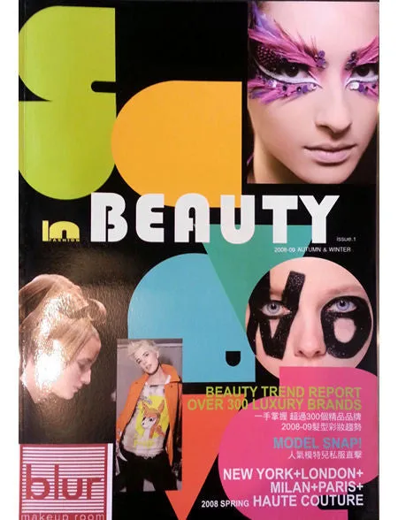 In Beauty Magazine