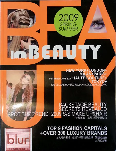 In Beauty Magazine